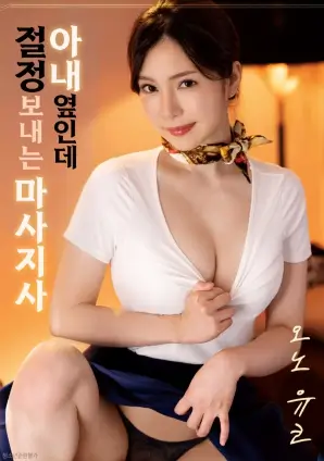 重生之千金归来 免费短剧全集